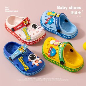 Сверхлегкие нескользящие тапочки в стиле Crocs подходит для мужчин и женщин для младенца, детская сумка, босоножки, космонавт, мюли, мягкая подошва, закрытый носок