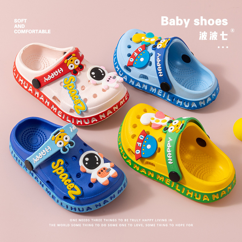 Eva Ultra-Light Boys and Girls Infants Non-Slip Soft-Soled Clogs Kidsren's Toe-Cap Sandals Astronaut Ufo Sandals and Slippers