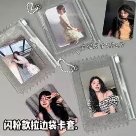 收纳袋收纳包;文件袋;文件夹