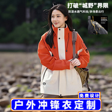 ���������һ����logoӡ�ִ�����Ůͬ����޼Ӻ����ˮ��������