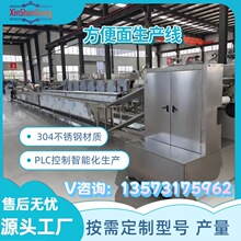 �����ͷ��������a�C�� ���bͰ�b��������u�����a�ӹ�������ˮ��