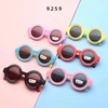 Children's fashionable plastic sunglasses, cartoon toy, glasses, 2023 collection