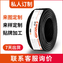 �S��ֱ�NRVH��푾�100-600о�o���~���~���I��̨�������l�����侀