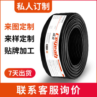�S��ֱ�NRVH��푾�100-600о�o���~���~���I��̨�������l�����侀