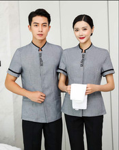 �ͷ��e�^�T���� С�^��I������ �坍��˾�����������ļ� �ɽ���