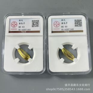 �����ղ����l�¹��������ӽ����̽������u������һ�����l