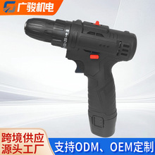 ���Q늄ӛ_��荟o�K���ʽ12V����ֳ�ʽ�๦�ܰ��ֺ�����羳