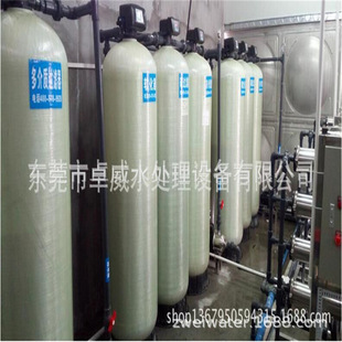 ��ɽ��ˮ�O�䣬��ˮ����ˮ�C��혵£��������B͸�C���x��ܛ��ˮ�C