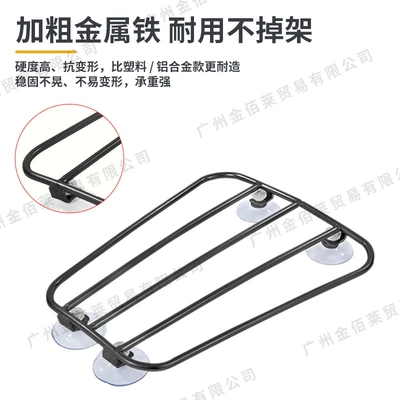 Tank Backpack Rack, Motorcycle Safety Supplies