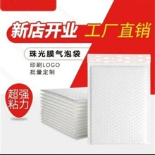 �Ӻ��ˮ��ɫ���Ĥ���f�����ŷ�������ˮ��������������x