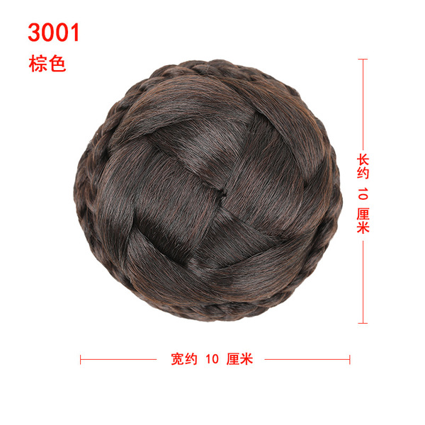 Retro wig