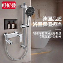 ���~��ԡ���^�������b���ꇊ�^ԡ��ϴ������ˮ�y����ԡ��ˮ���^