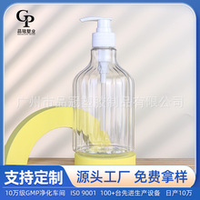 500mlϴ��Һ���z͸��ƿ���yƷ���w�鰴��ƿϴ�lˮ��ԡ¶pet����ƿ