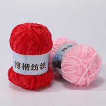 ѩ�᠖��z�që���F�ֹ����������־�ѩ�q���hᘹ���Ьdiy���ϰ�