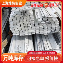 �S��ֱ����� ���� ���F Q235��\��� 50*5 50*15 25*4��܈���F