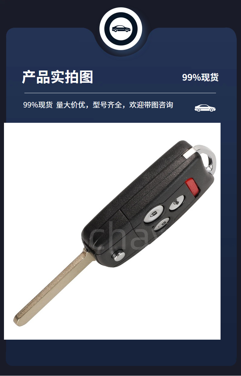 Suitable for 2/3/4 Button Honda Cr-V Jazz Folding Remote Control Car Key 313.8/433Mhz Pcf7936