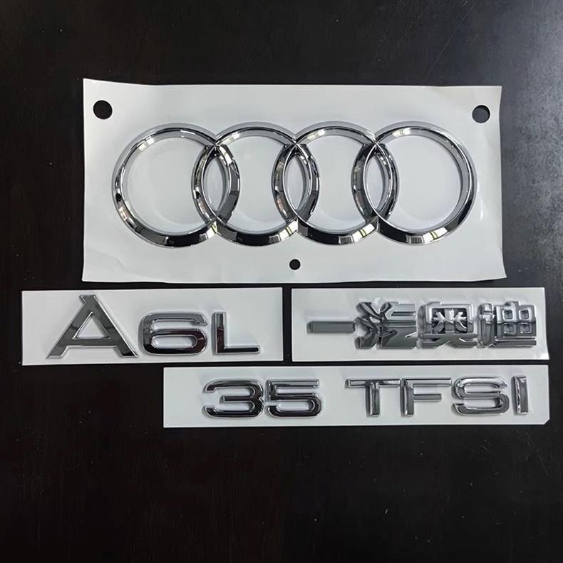 Audi A6L rear emblem 45 logo four-wheel drive 40 45TFSI displacement stickers 2.4 2.8 2.0T rear lettering