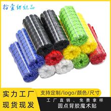 �S��ֱ�۰��o���ֹ���ճճ�۟o��С�A�c��ĸ�ۏ������zħ�g�N���l