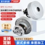 运转流畅家用定制电刷