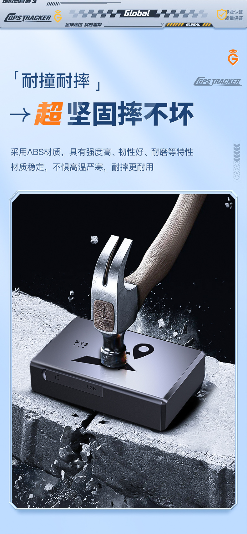 Q8Q9 Beidou Gps Locator 4g Strong Magnetic Installation-Free Car Tracker to Prevent the Elderly and Children from Getting Lost