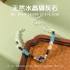 Natural water, crystal, copper bracelet, four-leaf clover