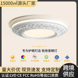设计师雕花吸顶灯法式复古艺术卧室灯奶油风轻奢创意浮雕房间灯具