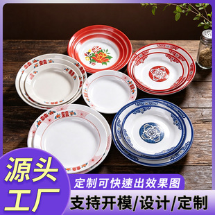 ��ɫ�ܰ��;ߏ͹ő��f��ʽ�´ɱP�����õؔ��о���偵���˱P����