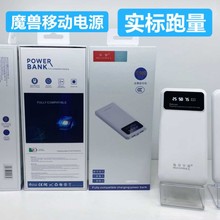 ħ�F�Ԏ�AC���^10000������늌�2�f22.5W����Ƅ��Դ���l�W��