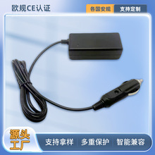 �WҎCE/RoHS�J�C�c�����Դ12V3A�����L���Դ�m���� �߉�3.7kv