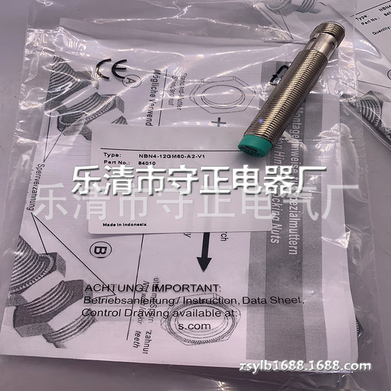 全新 接近开关 NBN4-12GM60-A0-V1 传感器 质保一年