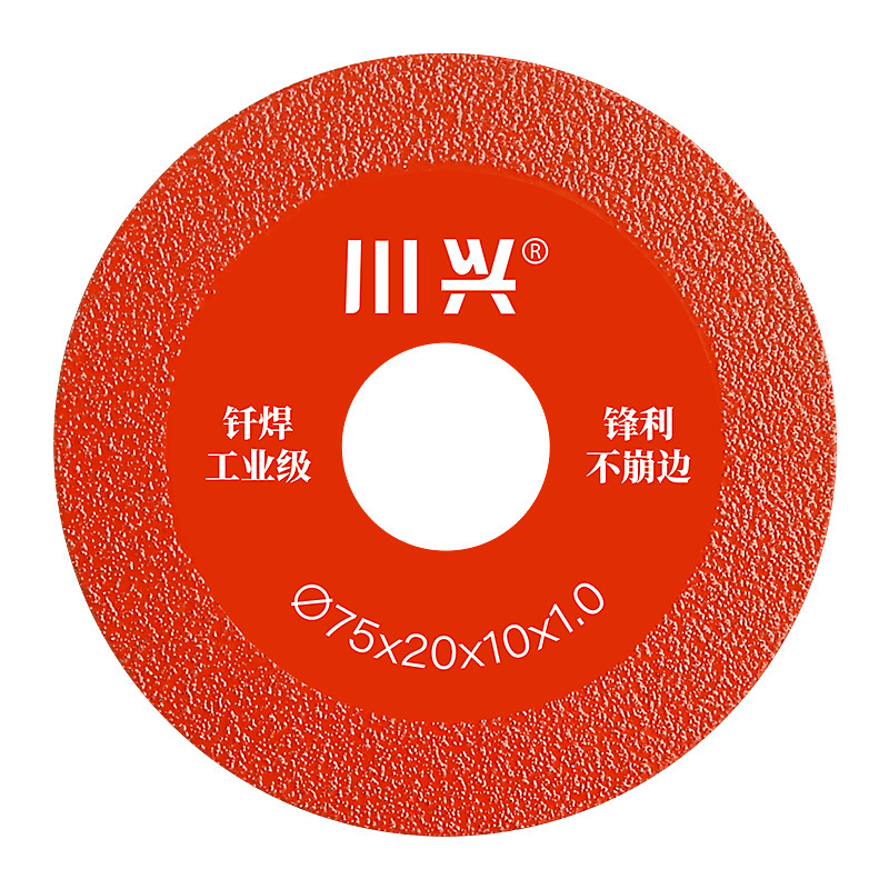 75mm diamante hoja de corte azulejos de costura limpia caja de drenaje de suelo ranura molino de ángulo soldadura soldadura corte en seco hoja de sierra pequeña