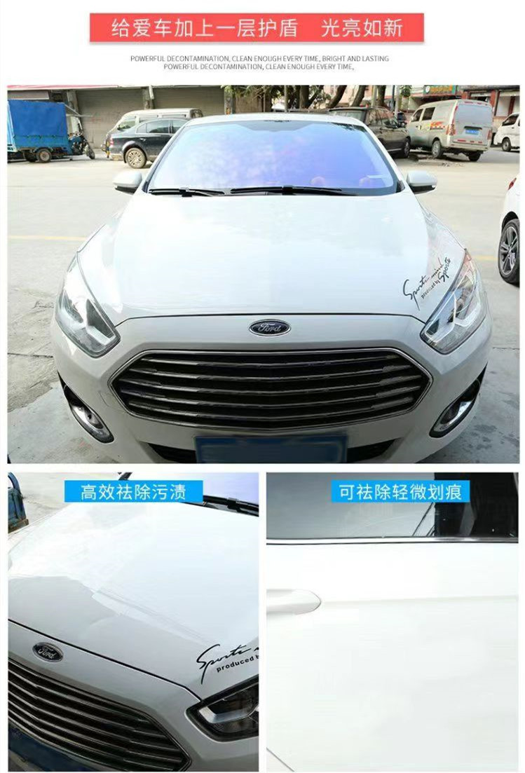 99 water wax 99 decontamination wax car wash water wax scratch repair polishing wax 99 wax decontamination wax 99 wax wax polishing