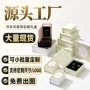 外贸烫金欧式复古首饰盒