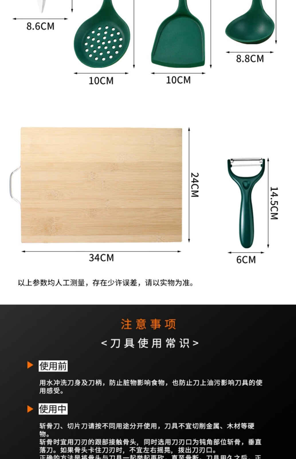 7a996e1f381bdc47.jpg