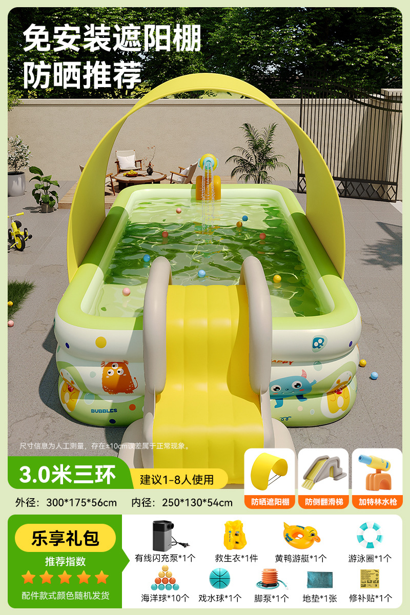 [인기 판매 스타일] 반지 3.3m개| 럭셔리 + 어닝 + 슬라이드 + 개틀링