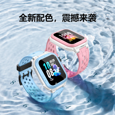 apply Little genius Telephone watch children Q1R4G location intelligence waterproof Telephone watch