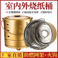 �����õ�Ͱ���P䓟��X��Ͱ���������Ԫ�������ی���ٟ��t����