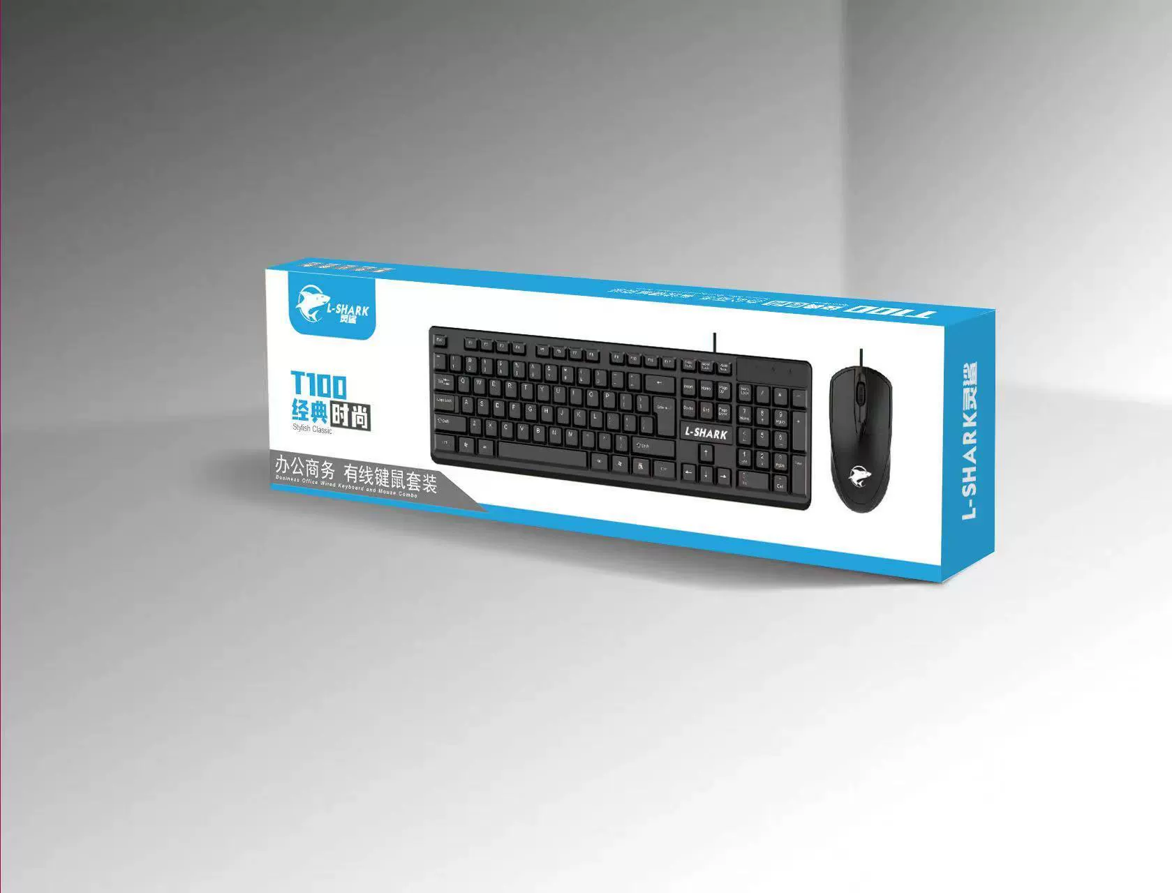 灵鲨 Classic набор, стильный ноутбук для офиса, T100, оптом