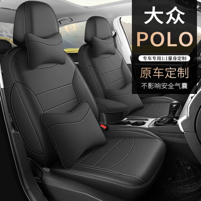 Modelə uyğun (Original) oturacaq örtükləri, seat cover