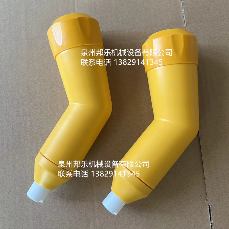 供应金马PA03-45°倾斜喷嘴  瑞士金马倾斜喷嘴