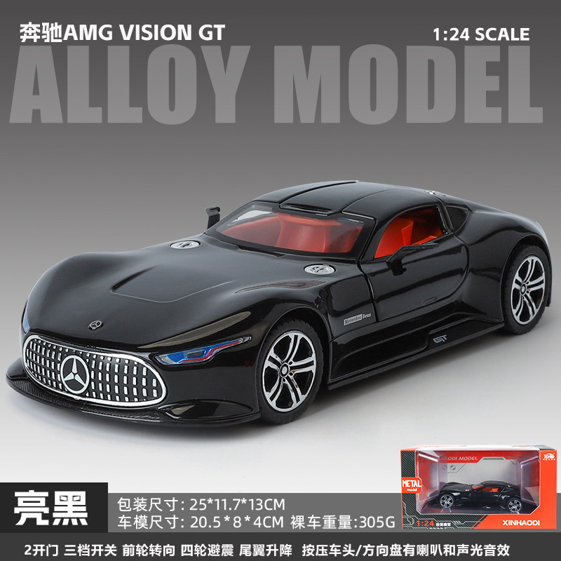 Nuevo modelo de coche de aleación Haodi 1 a 24 Big Ben AMG Vision GT coche deportivo retroceso juguete efectos de sonido decoración del modelo