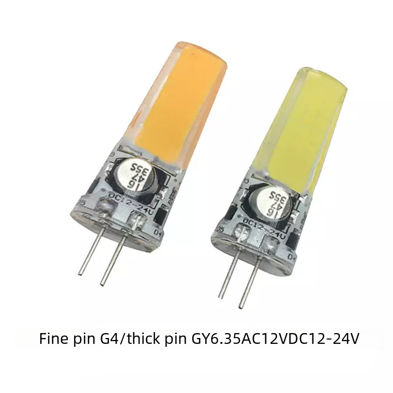 粗腳GY6.35插針G4 LED燈珠5W ACDC12V 24V 晶元COB節能燈LED燈泡