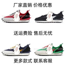 ����Ь��ԭUndercover x Nk Daybreak �ߘ�������A�����eЬ