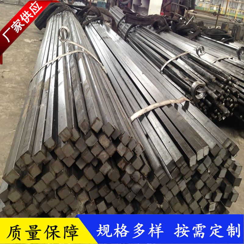 45号冷拉方钢  q235冷拔精密小方钢 批发现货28*28/10*10实心方钢