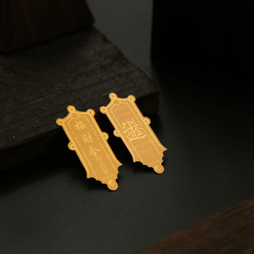 Wealth Order Sticker Apple Phone Case Computer Sticker Rijin Doujin Metal Mobile Phone Sticker Accessories Accessories Token