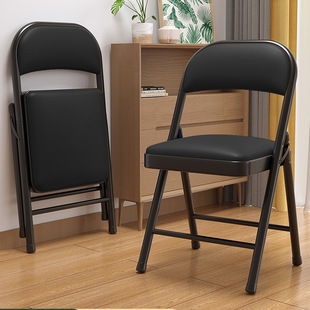 Foldable Backrest Chair Home Computer Chair College Dormitory Lounge Chair Conference Office Chair Internet Celebrity Photo Dining Chair