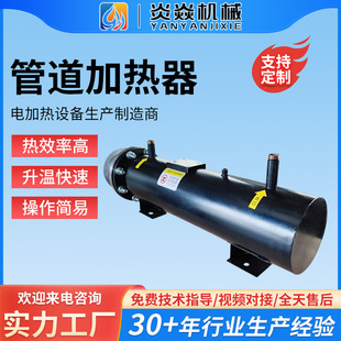 ���P�ѭ�h�ܵ��ӟ���ˮú�Ҹ����o���ӟ����_���L�C����늼ӟ���