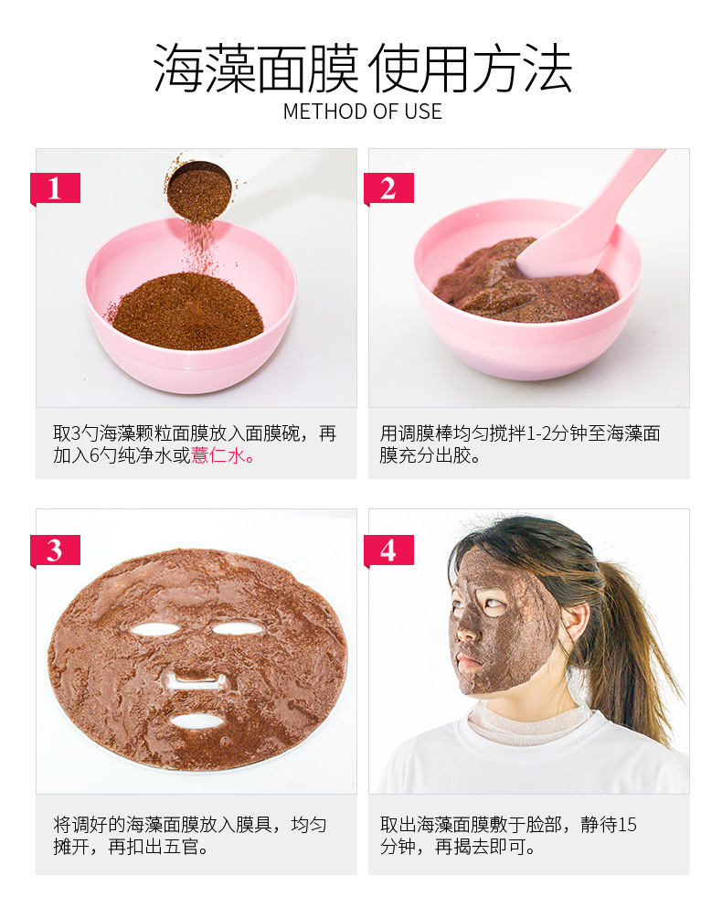 详情页_06