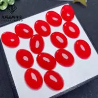 Натуральный красный халцедон можно инкрустировать кольцами и серьгами, материал «сделай сам», антикварная заколка для волос, ювелирные аксессуары, бусины из халцедона
