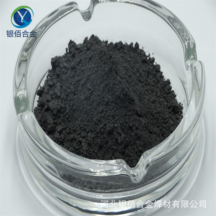 氮化铬粉 粉末冶金铸造 300目 CrN粉 银佰 氮化铬
